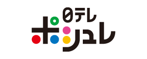 ローチケ