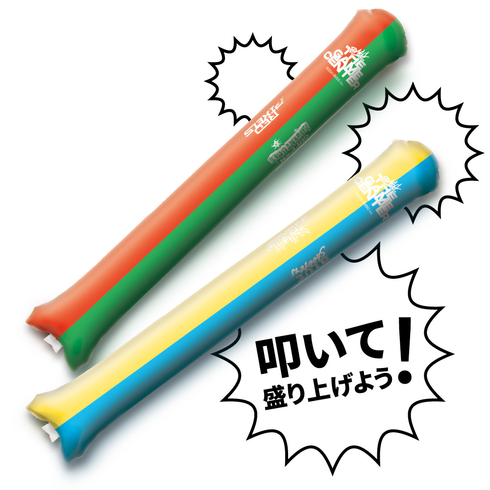 スティックバルーン